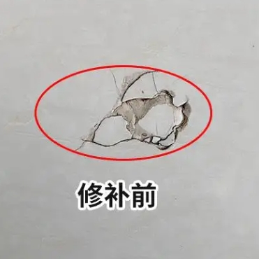 永城瓷砖空鼓维修公司分享瓷砖防水涂料过厚或表面过于光滑，可能会产生的问题。
